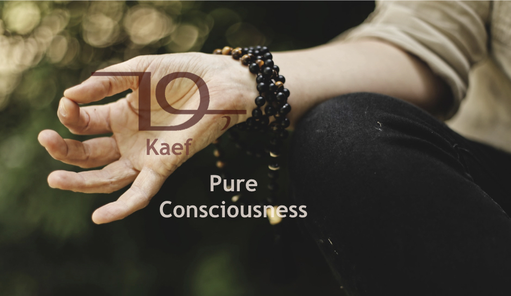 Kaef, Pure Consciousness Imagery