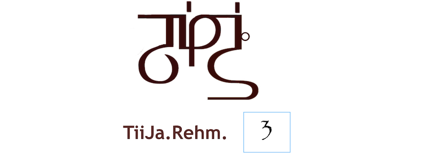 3rd Dimension of Shum-TiiJa.Rehm.