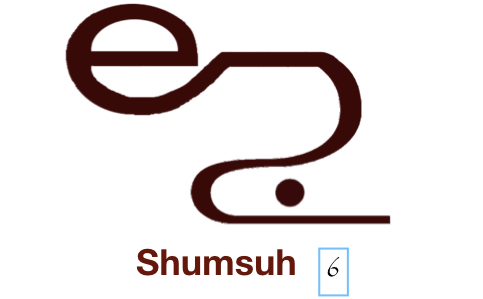 Shumsuh-Rehnadee Shum's Culture of Meditation