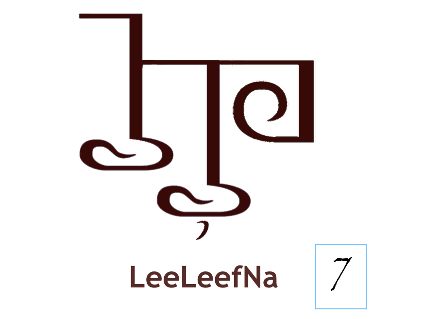 LeeLeefNa is the Seventh Dimensional Image-Portrat of Kundalini after Emkaef has been attained