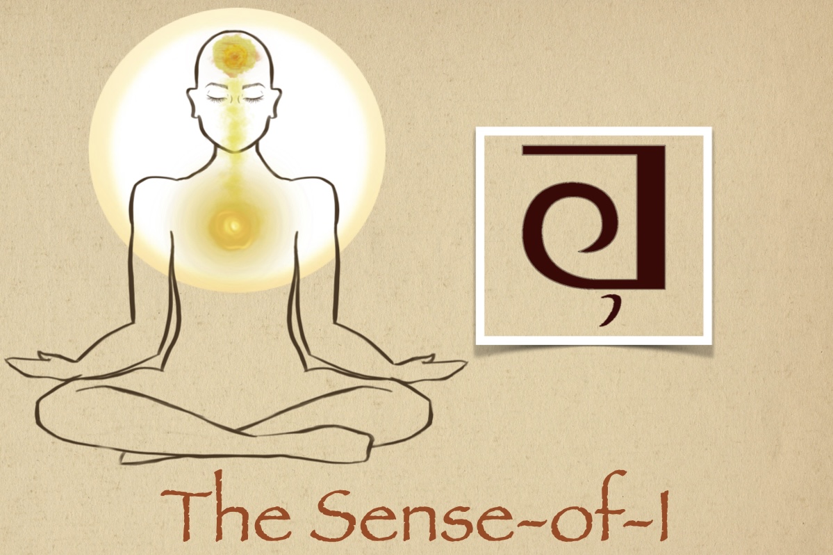 Naf in Rehnadee Shum is the Sense-of-I