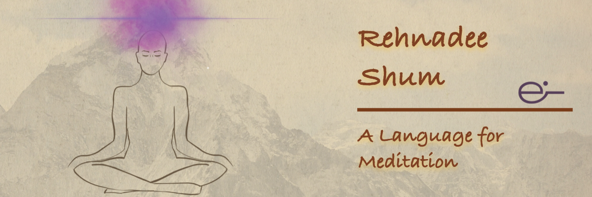 Welcome to Shum Sanctuary. Ushering The Age of Enlightenment