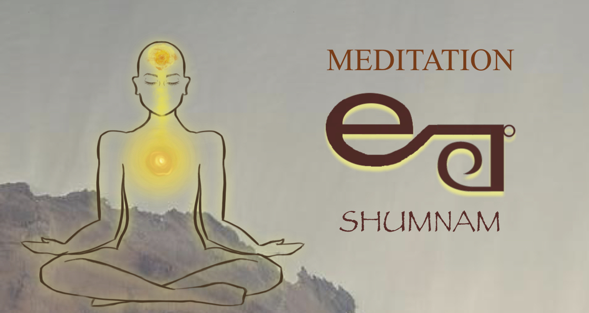 The definition of meditation in Rehnadee Shum